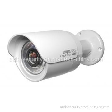 HD Network Mini IR-Bullet Camera